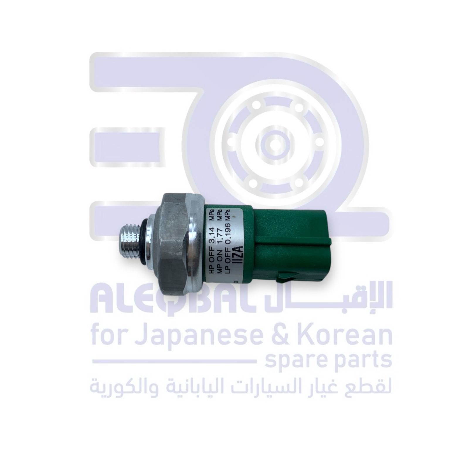 سوتش مكيف هونداي توسان من 2005 الى 2009