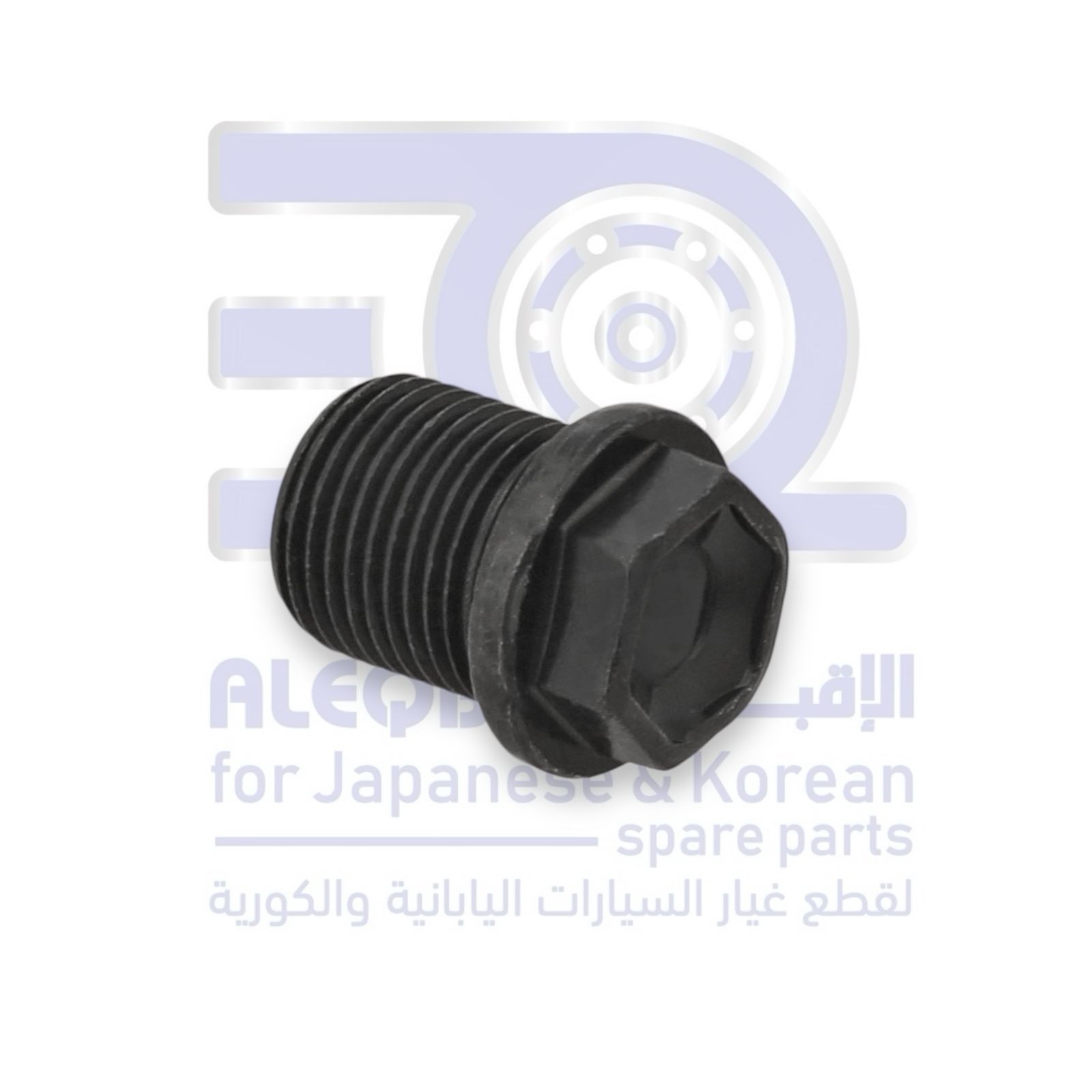 صرة زيت جيلي كولراي من 2019 الى 2023