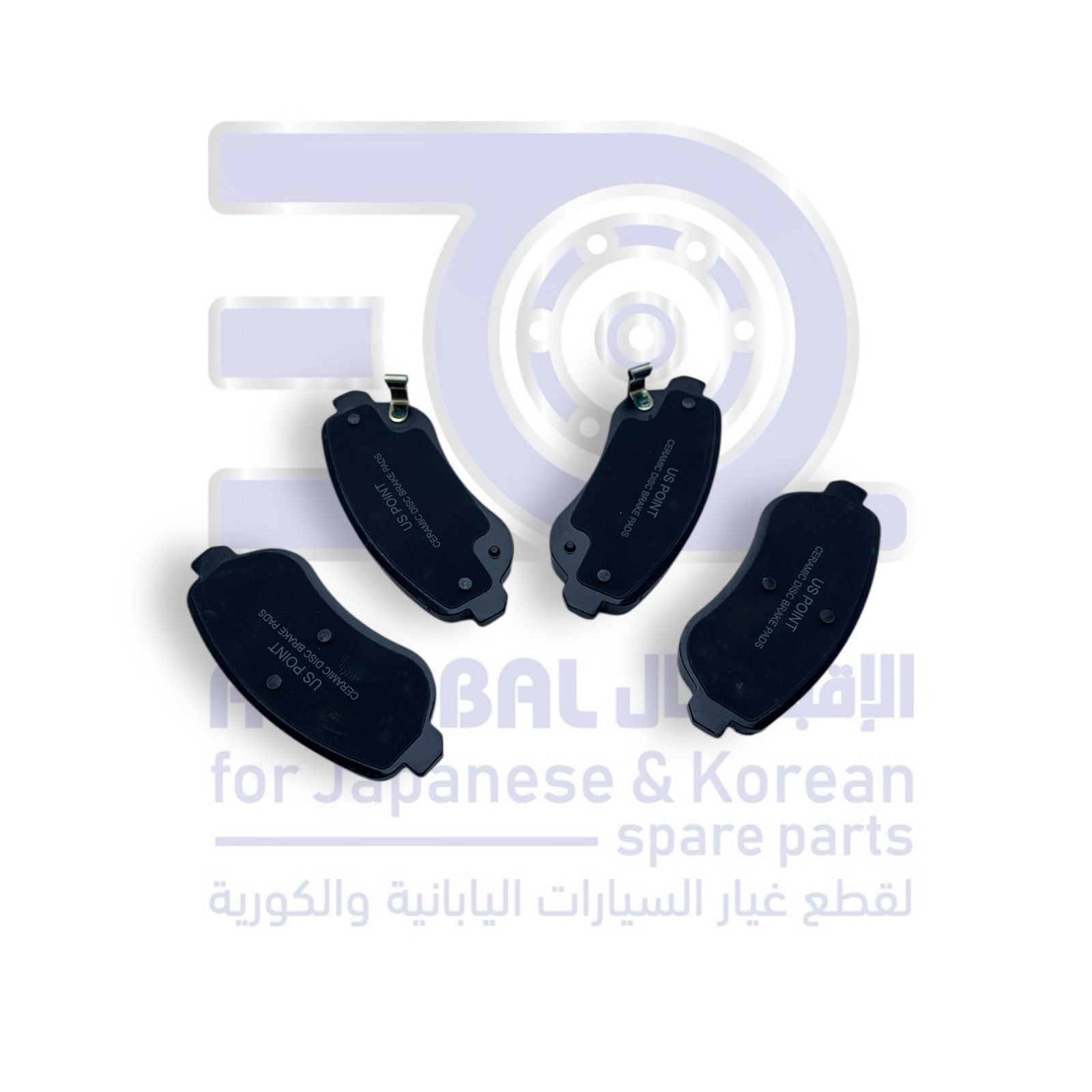 فحمات امامي جيلي جيومتري من 2023 الى 2026 صيني