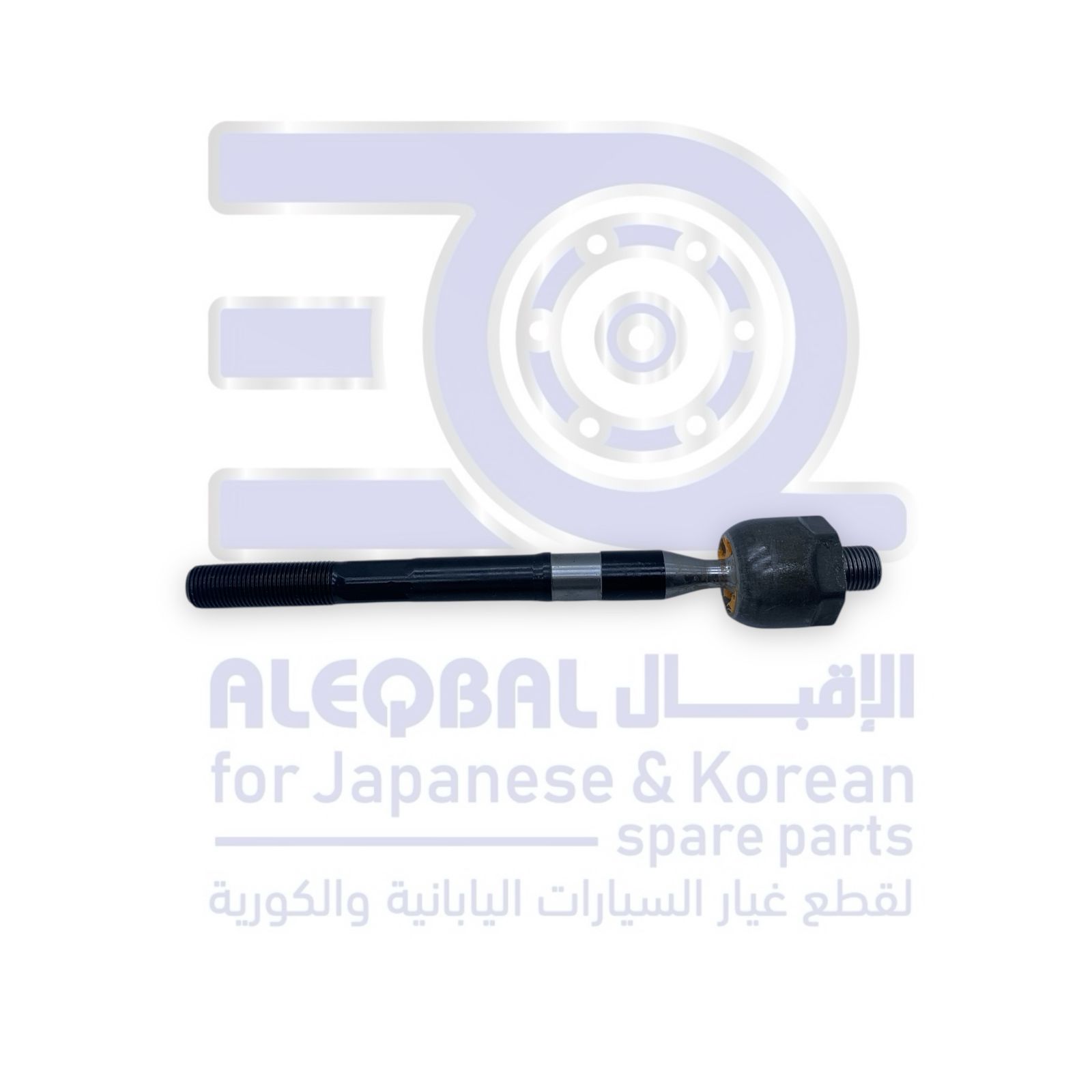 ذراع دركسون داخلي هونداي اكسنت من 2012 الى 2017 