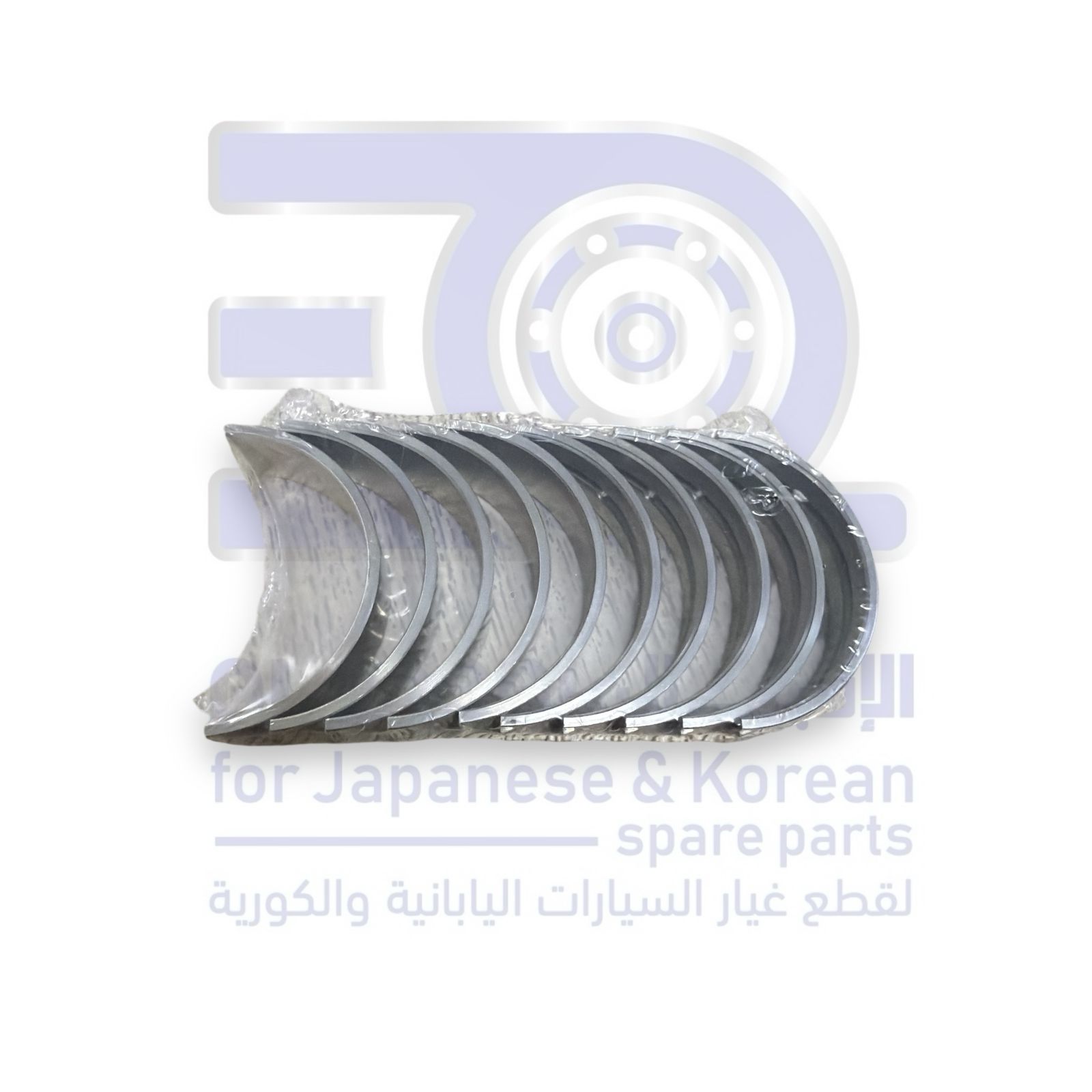 سبائك ثابت هوندا اكورد من 2003 الى 2012 مقاس 75