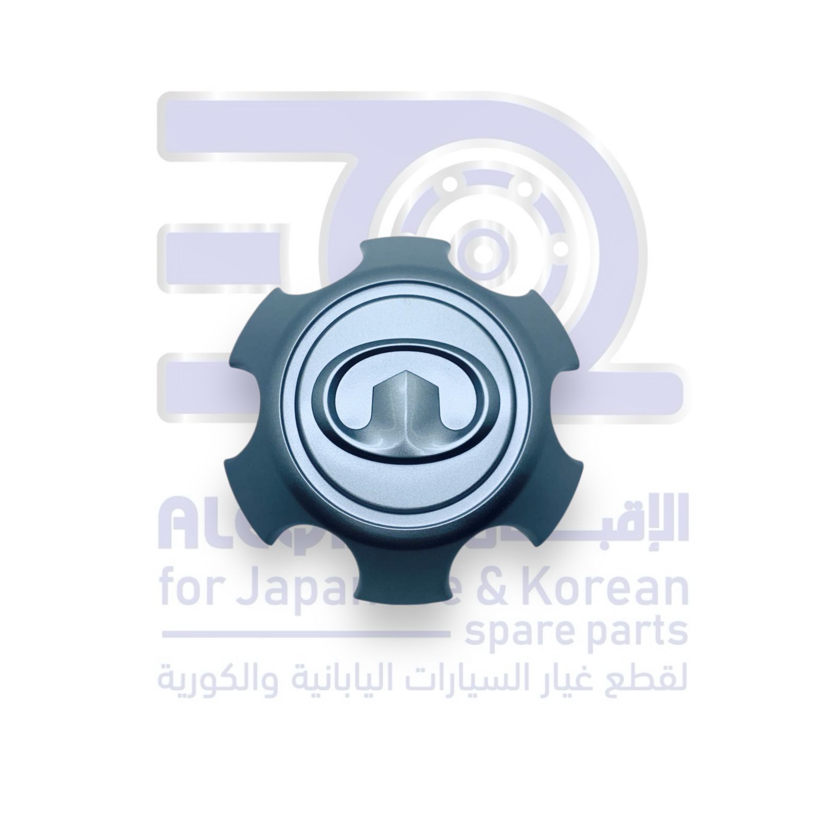 غطاء جنط جريت وول وينجل 7 من 2019 الى 2026 بلاستيك