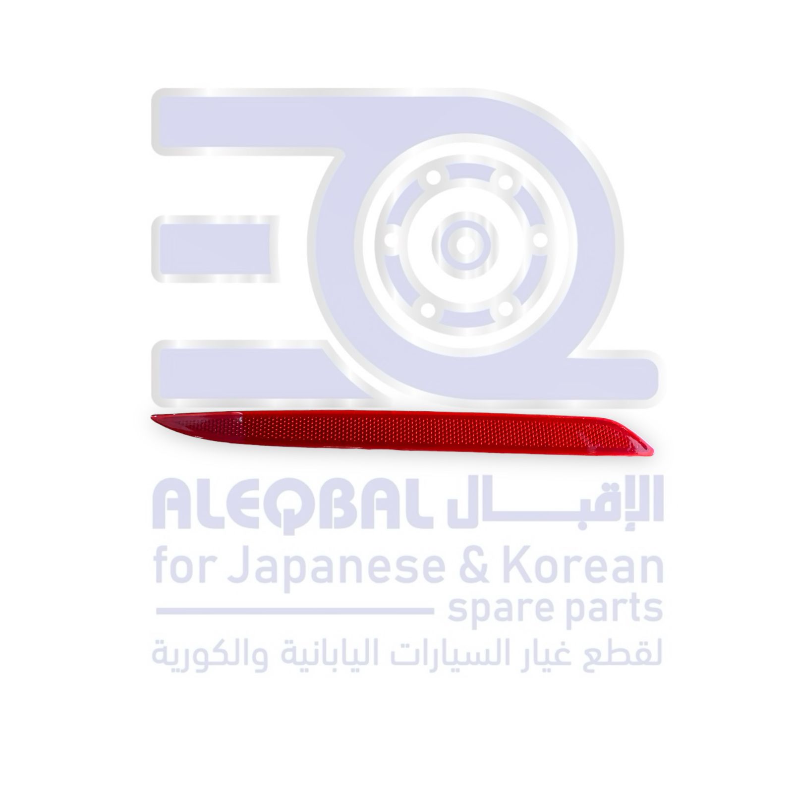 اسطب صدام خلفي جيلي كولراي من 2019 الى 2023 يمين