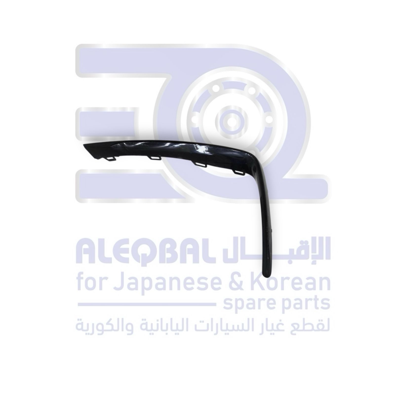 زيق غطاء كشاف جيلي توجيلا من 2019 الى 2026 يسار