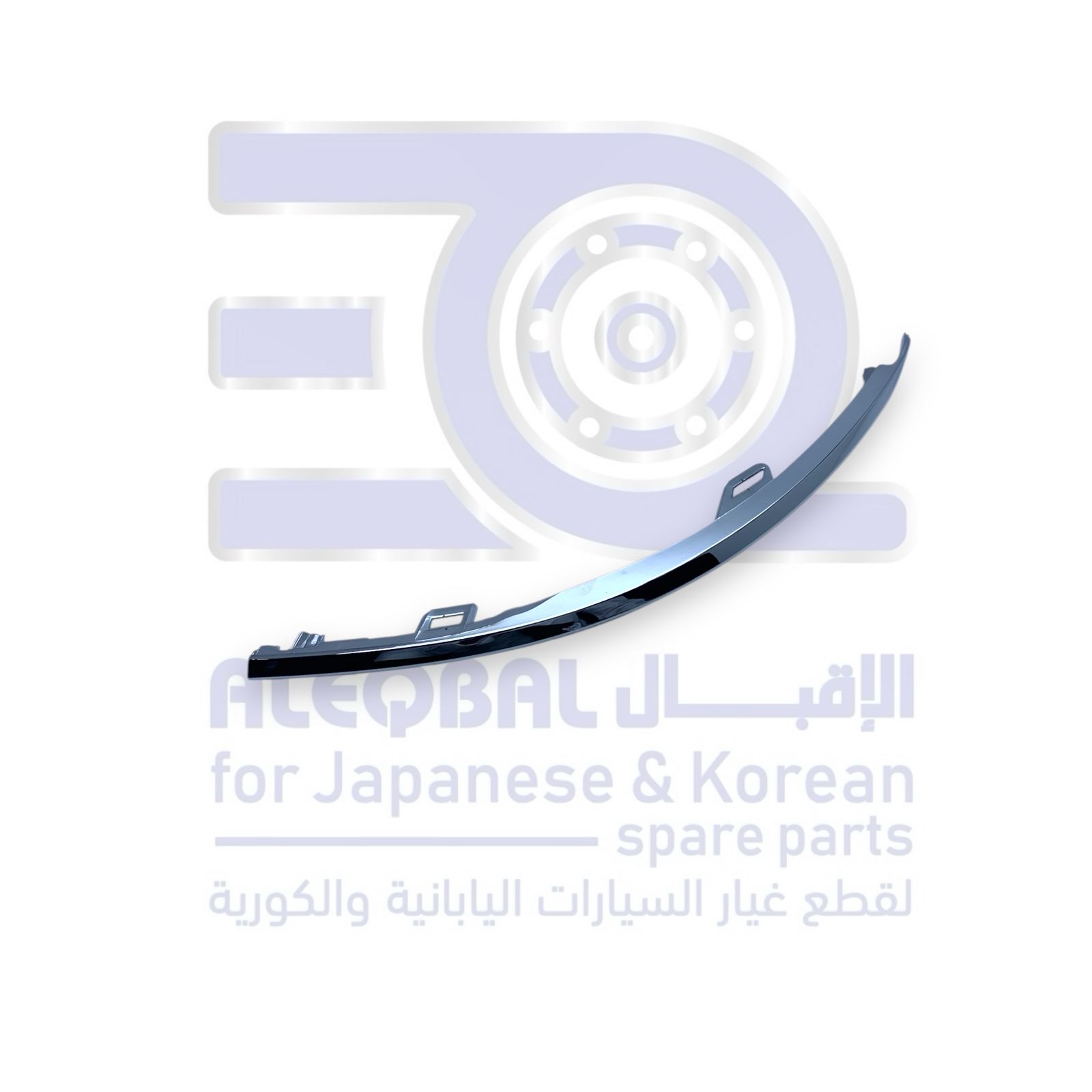 نيكل صدام خلفي جيلي اميجراند من 2022 الى 2026 يمين