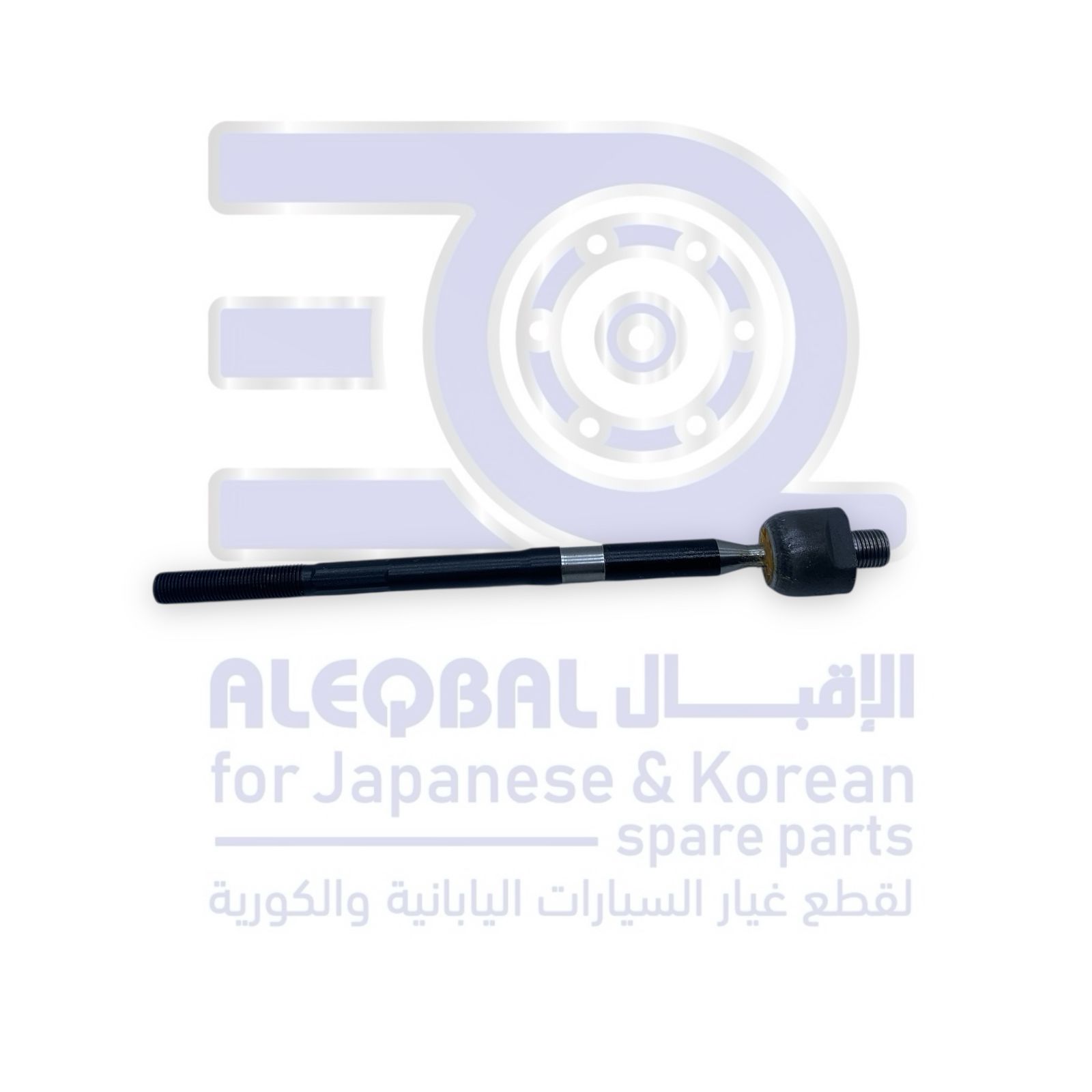 ذراع دركسون داخلي هونداي اكسنت من 2018 الى 2023 اصلي