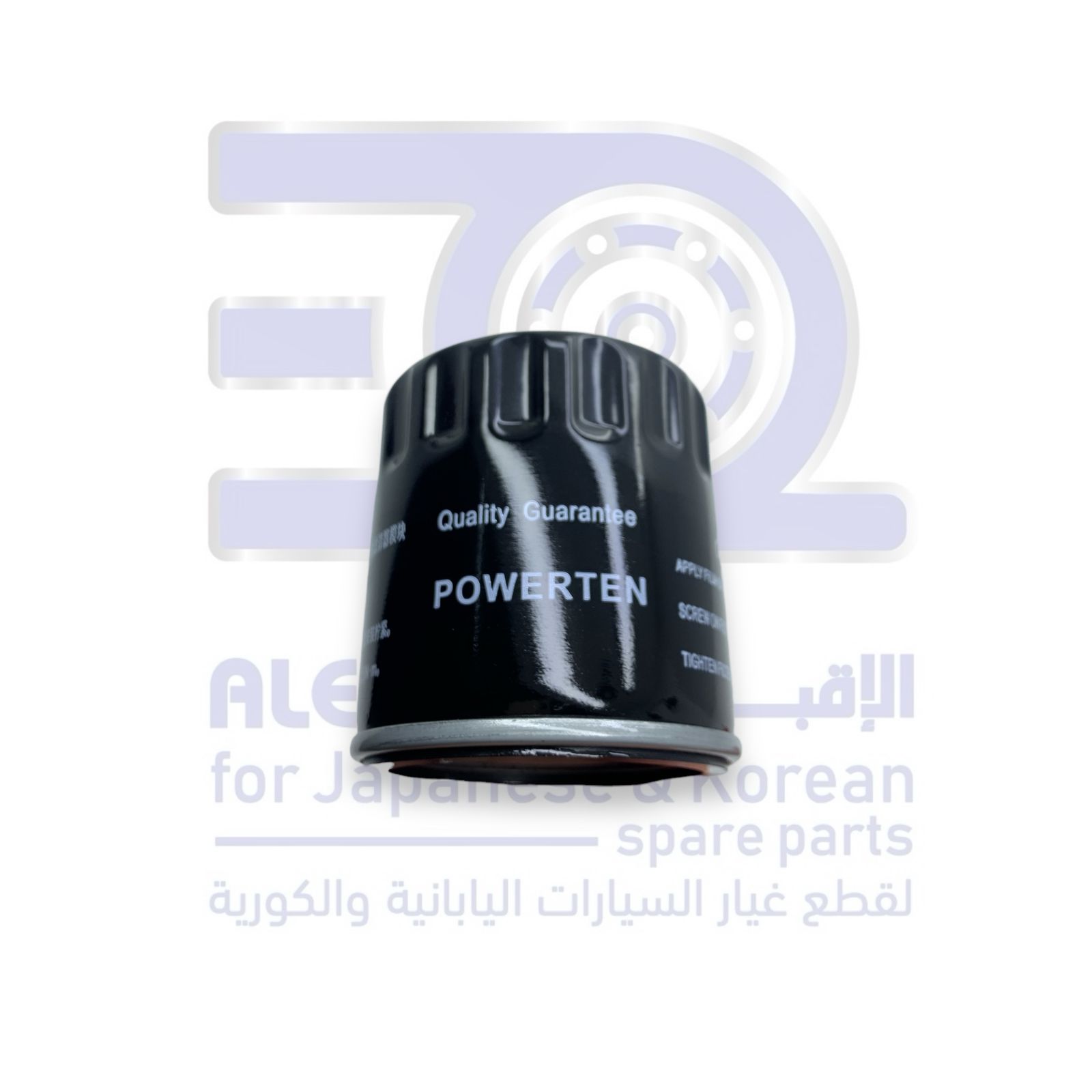 فلتر زيت جيلي كولراي من 2024 الى 2026 صيني