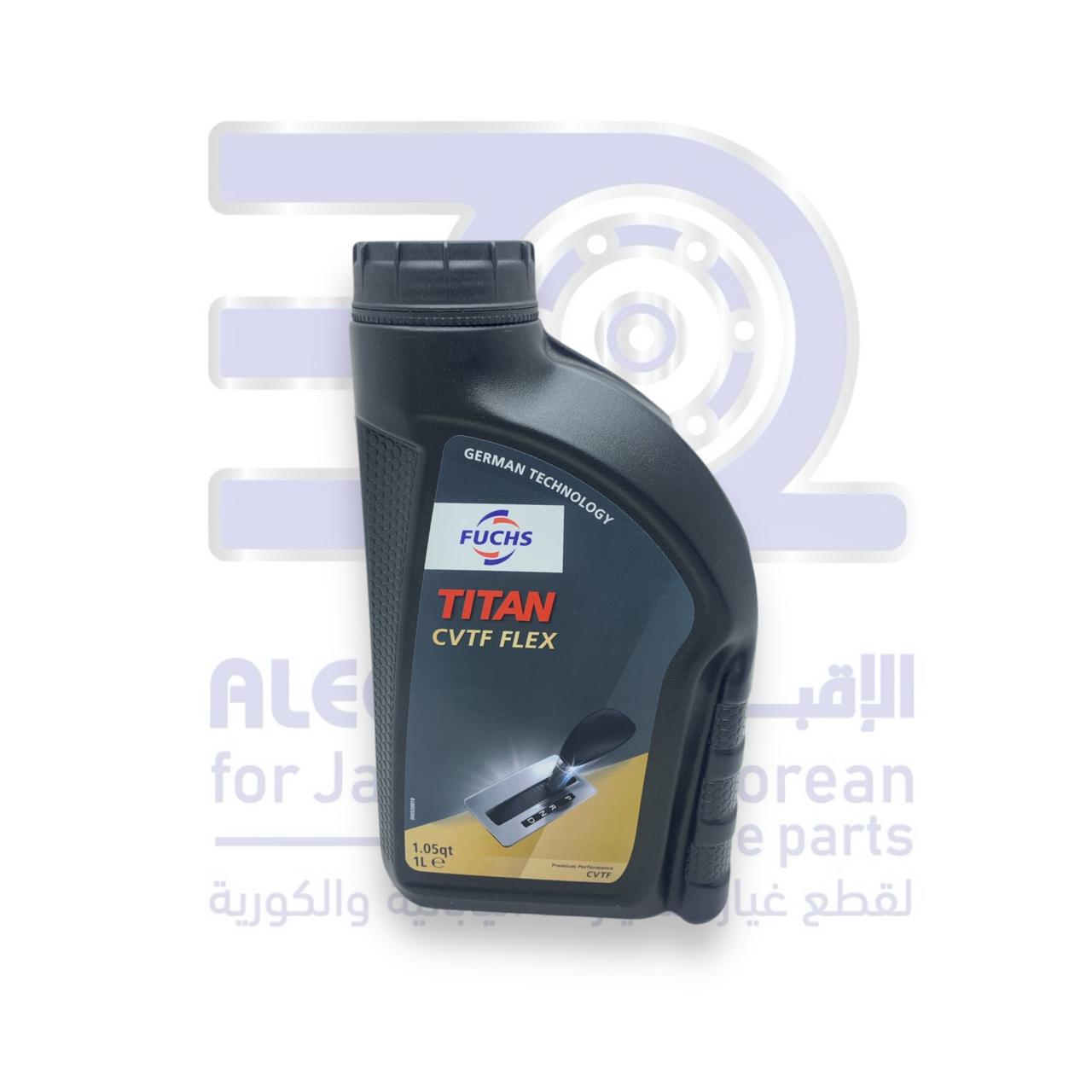 زيت قير جيلي اميجراند من 2022 الى 2024 قير CVT ماركة فوكس