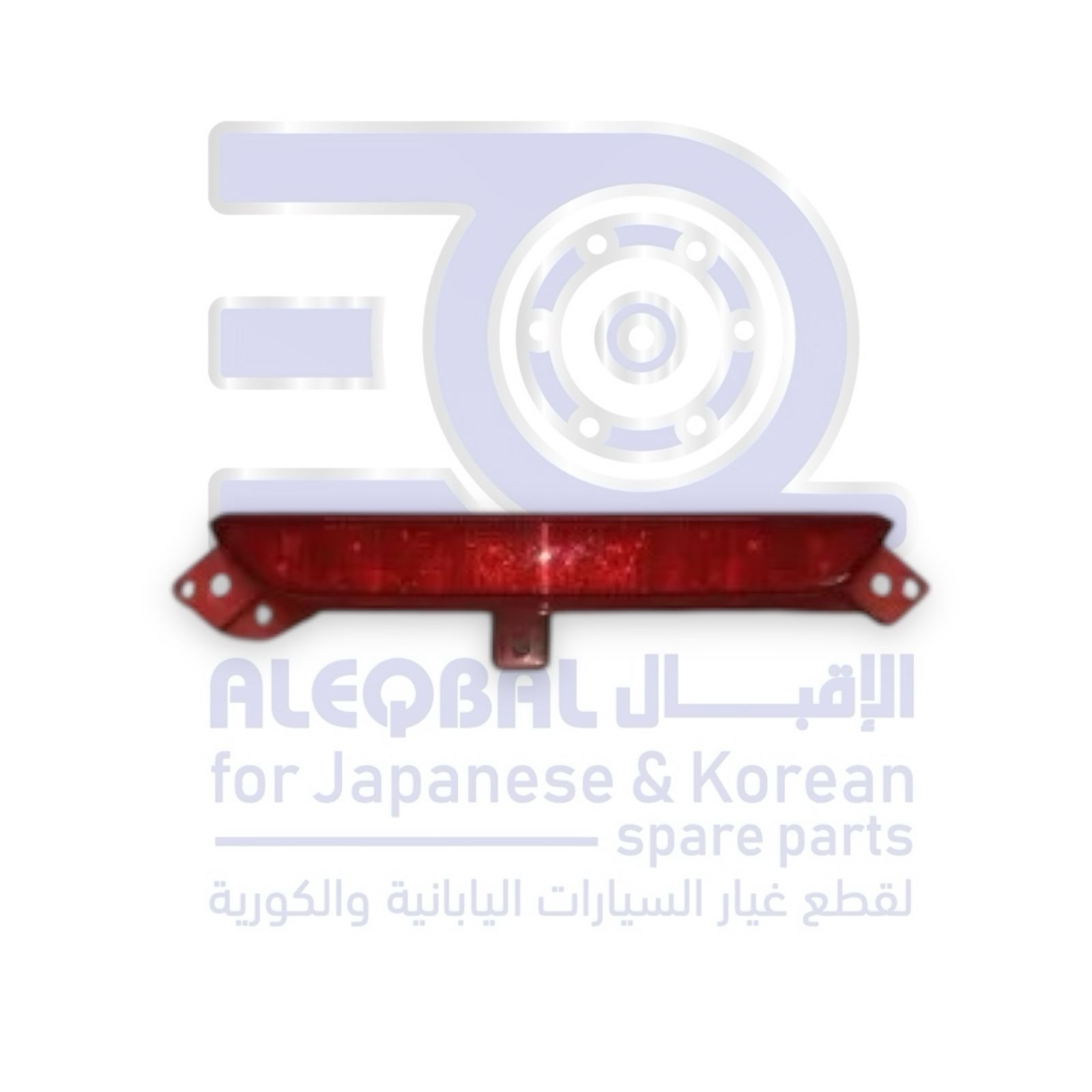 اسطب صدام خلفي جيلي كولراي من 2024 الى 2026 وسط
