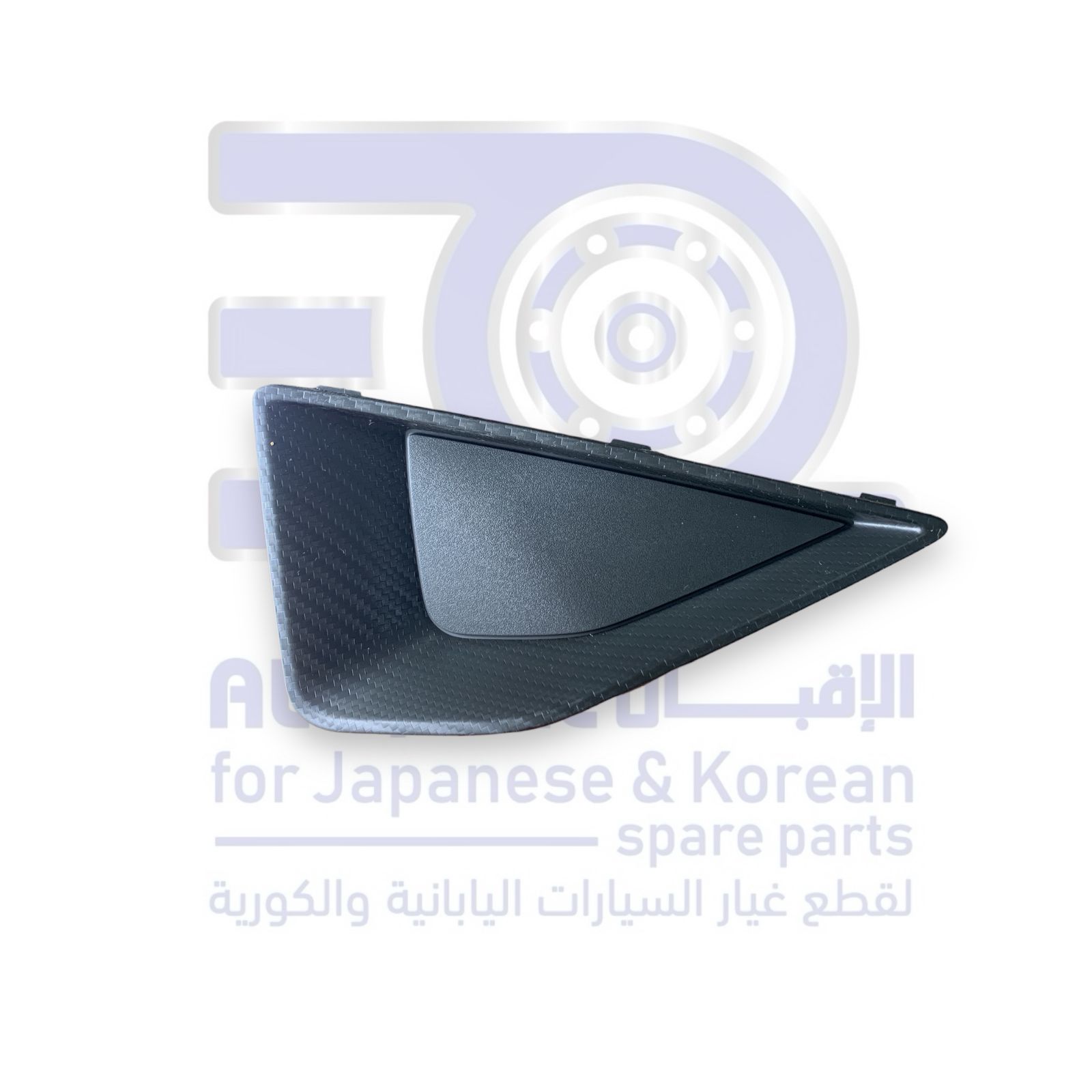 غطاء زاوية شبك صدام جيلي كولراي من 2019 الى 2023 يسار اصلي