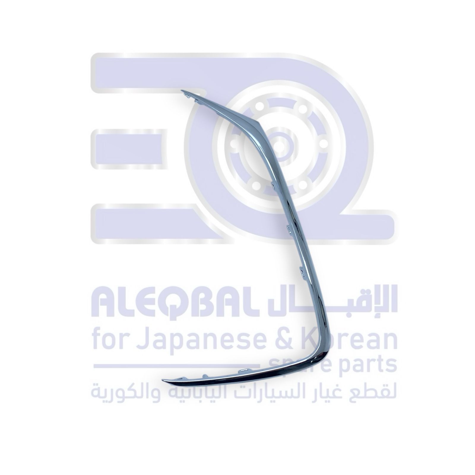 نيكل شبك شانجان ال سفن من 2020 الى 2026 يمين