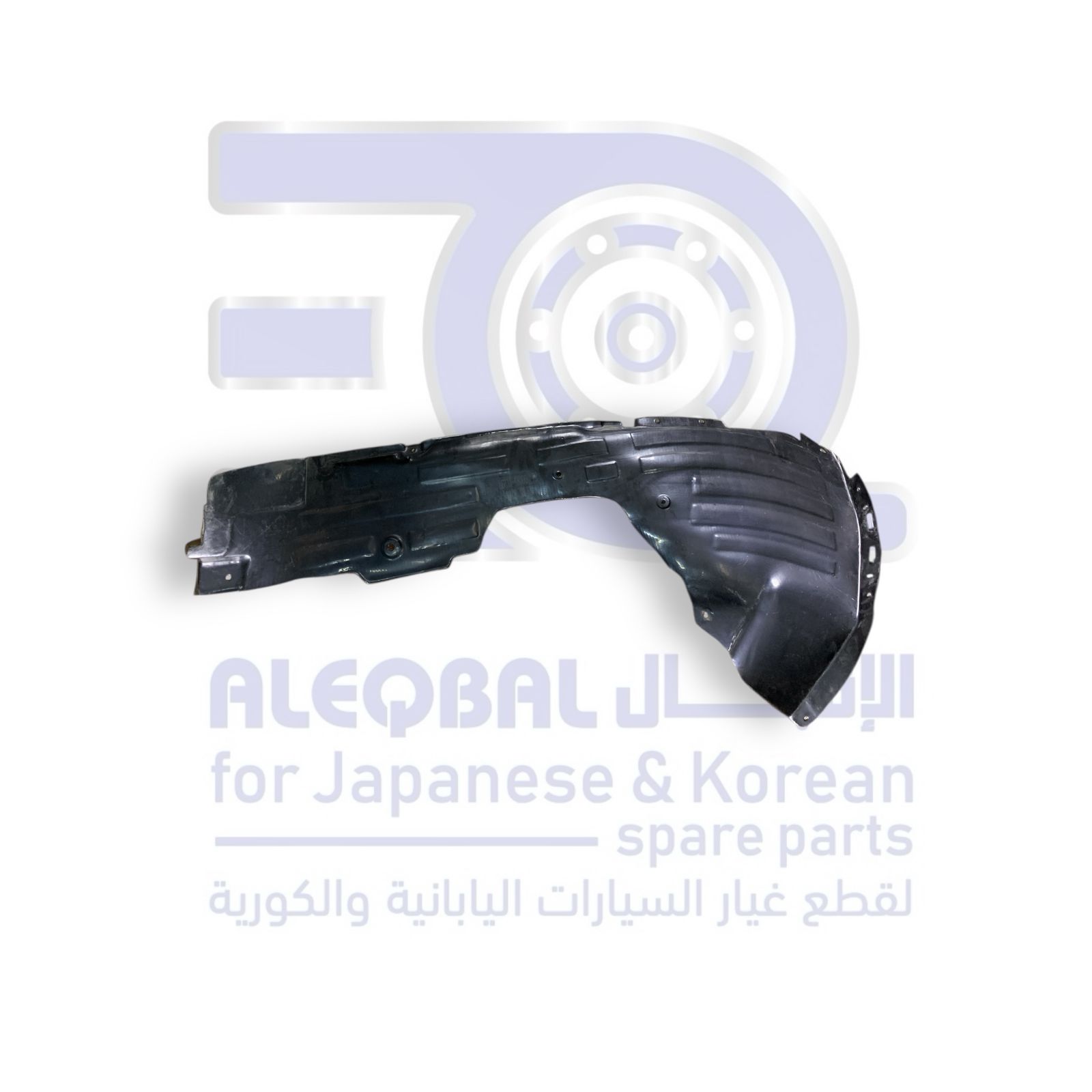 بطانة رفرف هونداي اكسنت من 2024 الى 2026 يمين