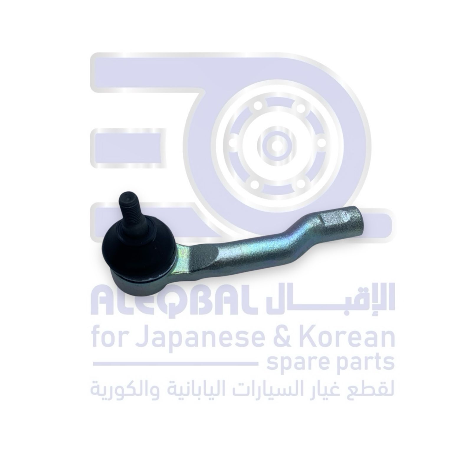 كوع ذراع دركسون تويوتا يارس من 2023 الى 2026 يمين