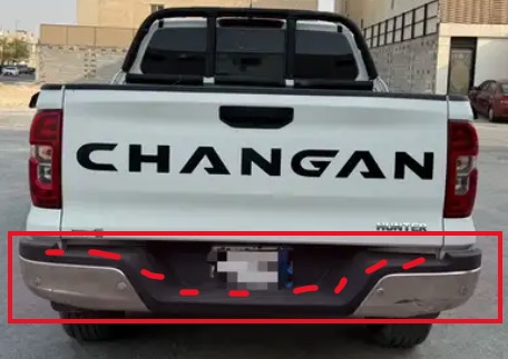 صدام خلفي شانجان هنتر من 2019 الى 2025