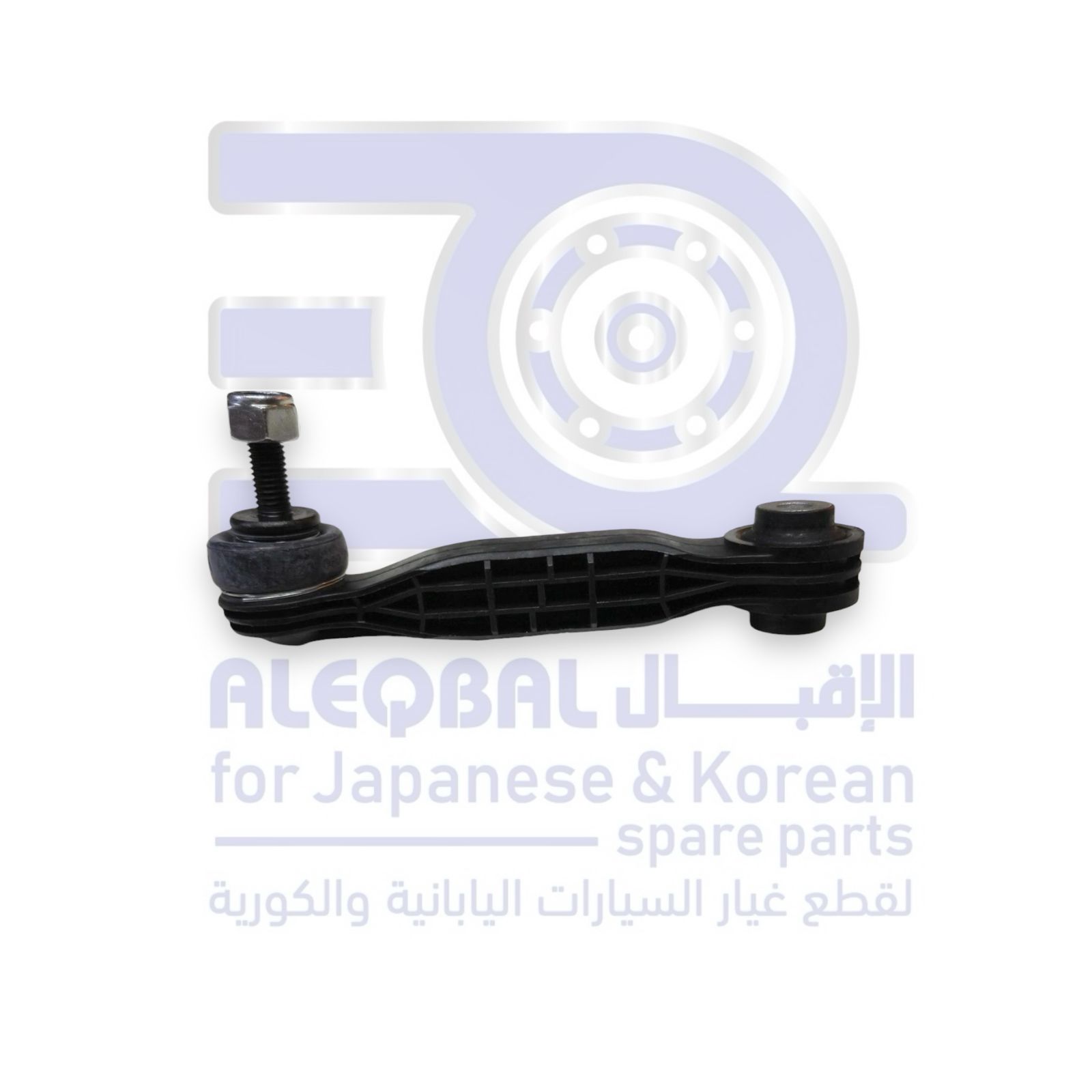 مسمار توازن خلفي جيلي توجيلا من 2019 الى 2026