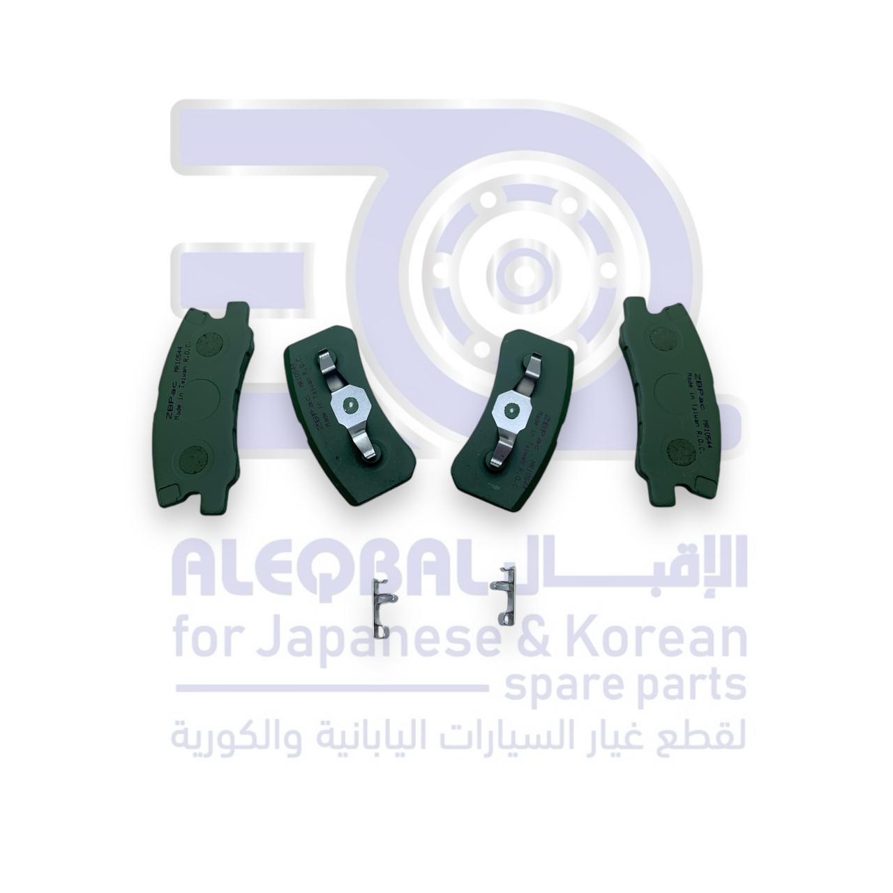 فحمات خلفي باجيرو من 2001 الى 2006 تايواني