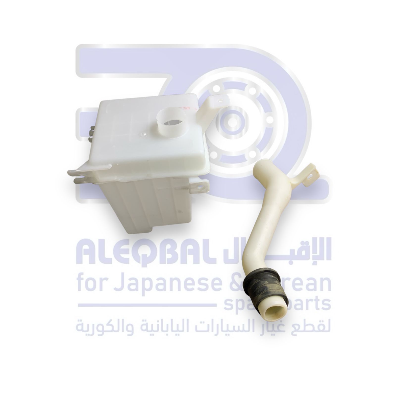 قربة مساحات هونداي اكسنت من 2007 الى 2011