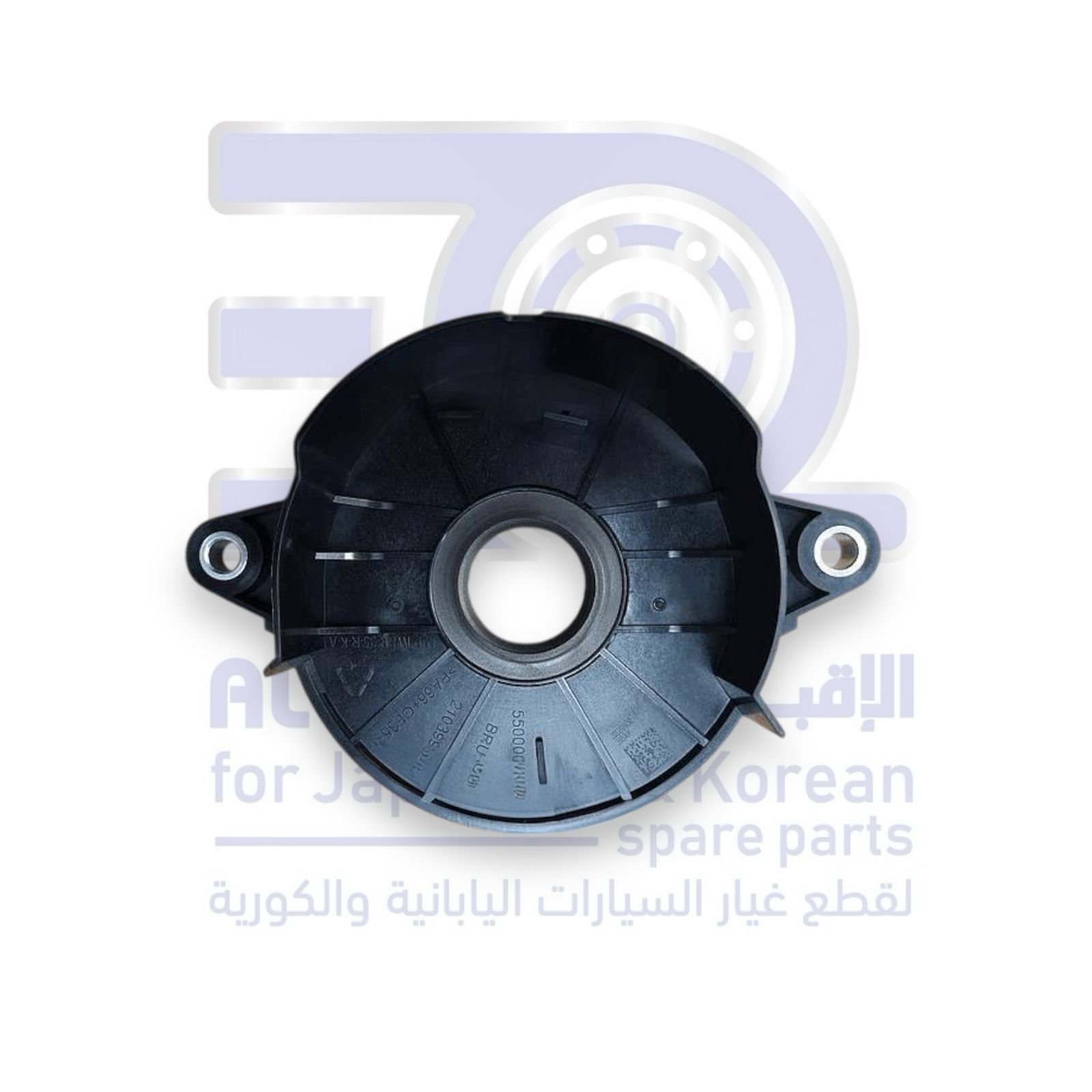 صوفة صدر امامي جيلي توجيلا من 2019 الى 2026