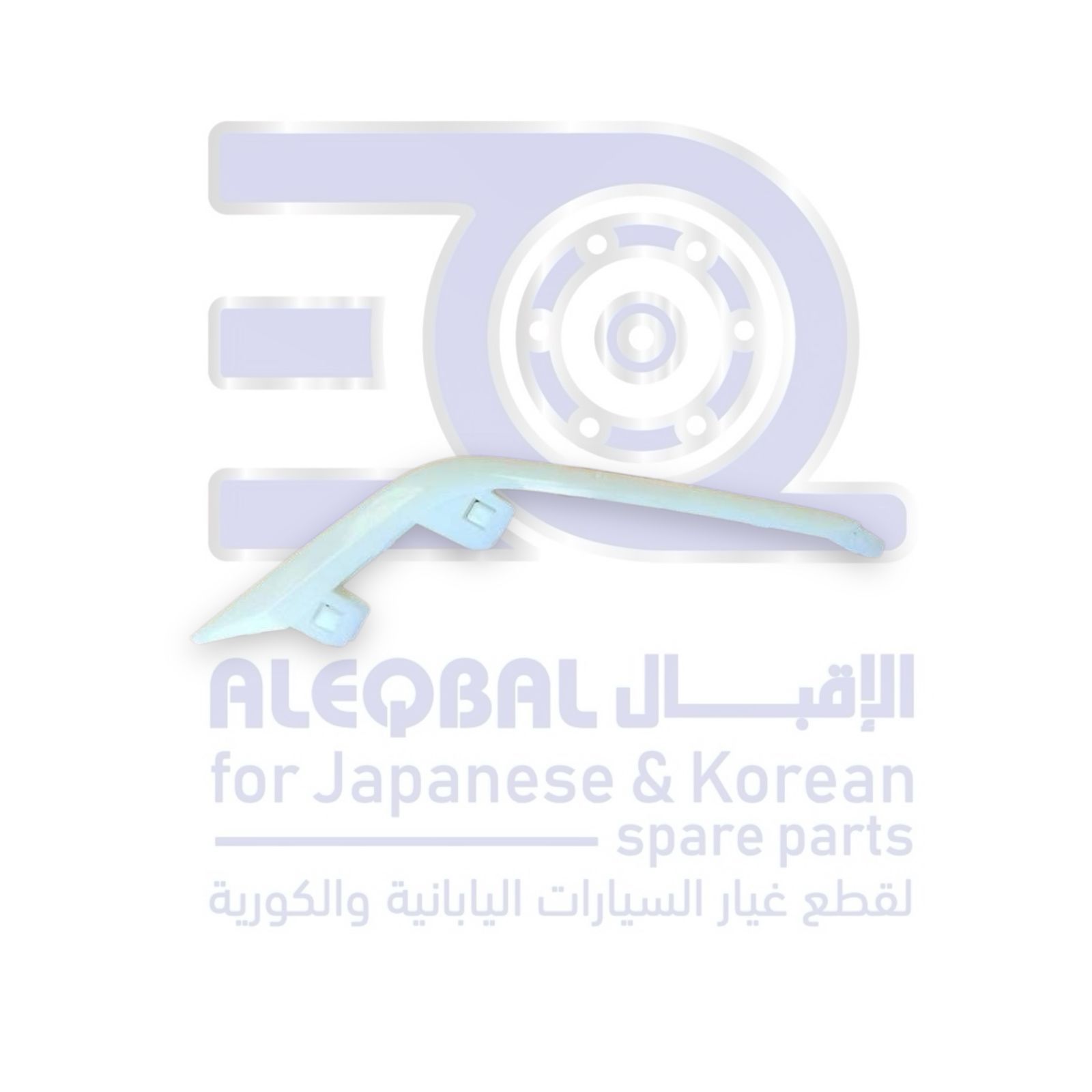 ديكور صدام خلفي جيلي كولراي من 2024 الى 2026 تحت احمر