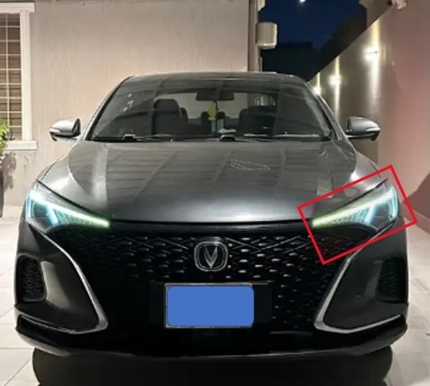 شمعة نور شانجان ايدو بلس من 2022 الى 2023 يسار