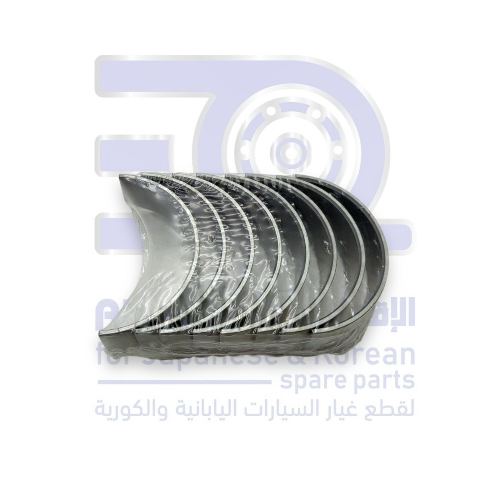 سبائك ثابت هوندا اكورد من 1998 الى 2002 مقاس 25