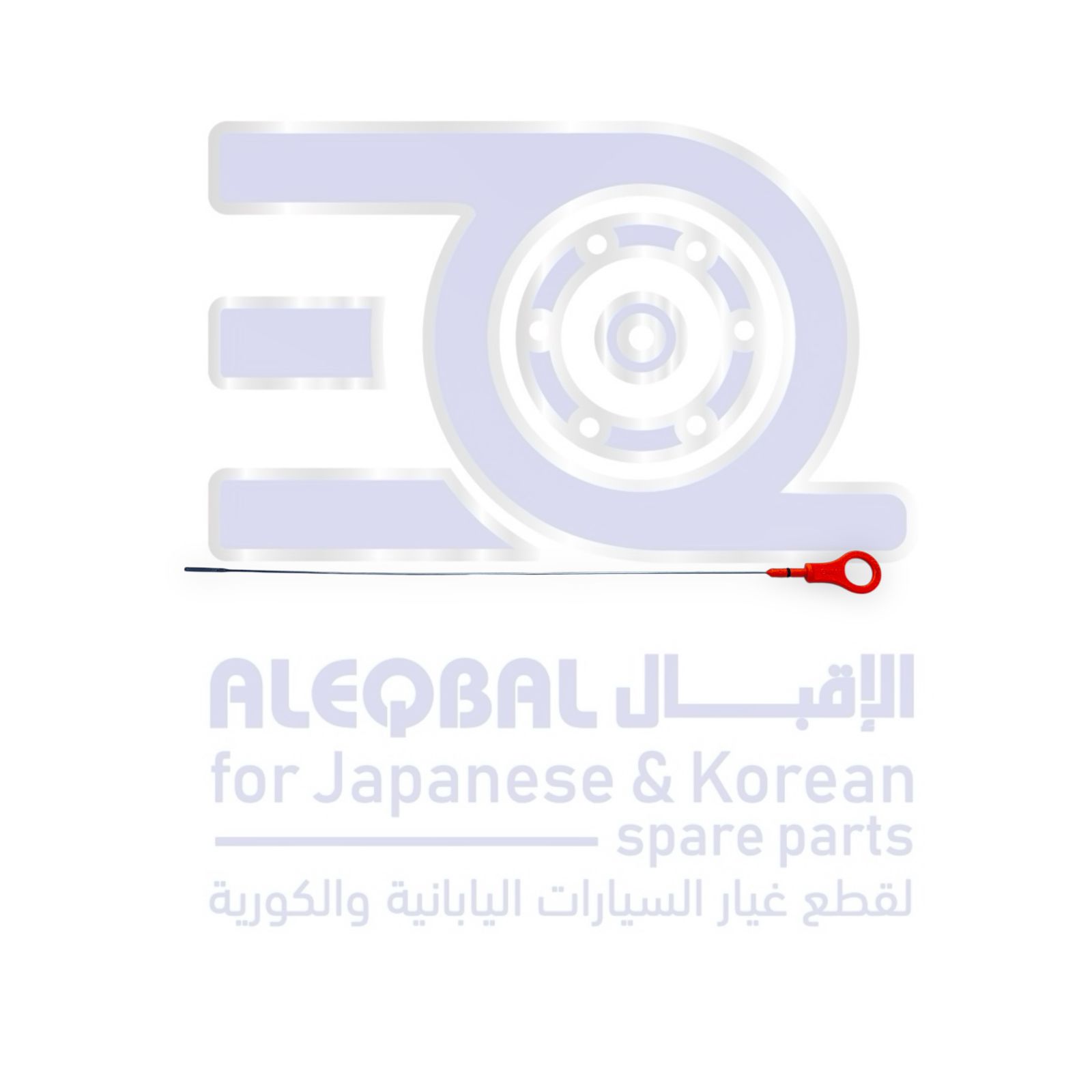 عيار زيت جريت وول وينجل 7 من 2019 الى 2026 اصلي