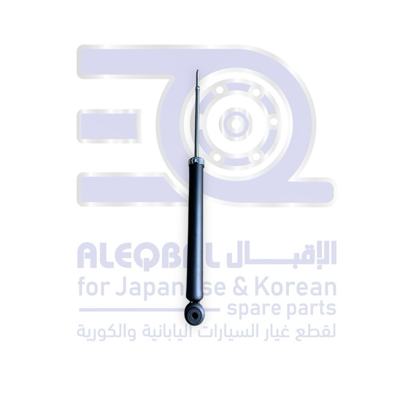 مساعد خلفي تويوتا يارس من 2023 الى 2026 