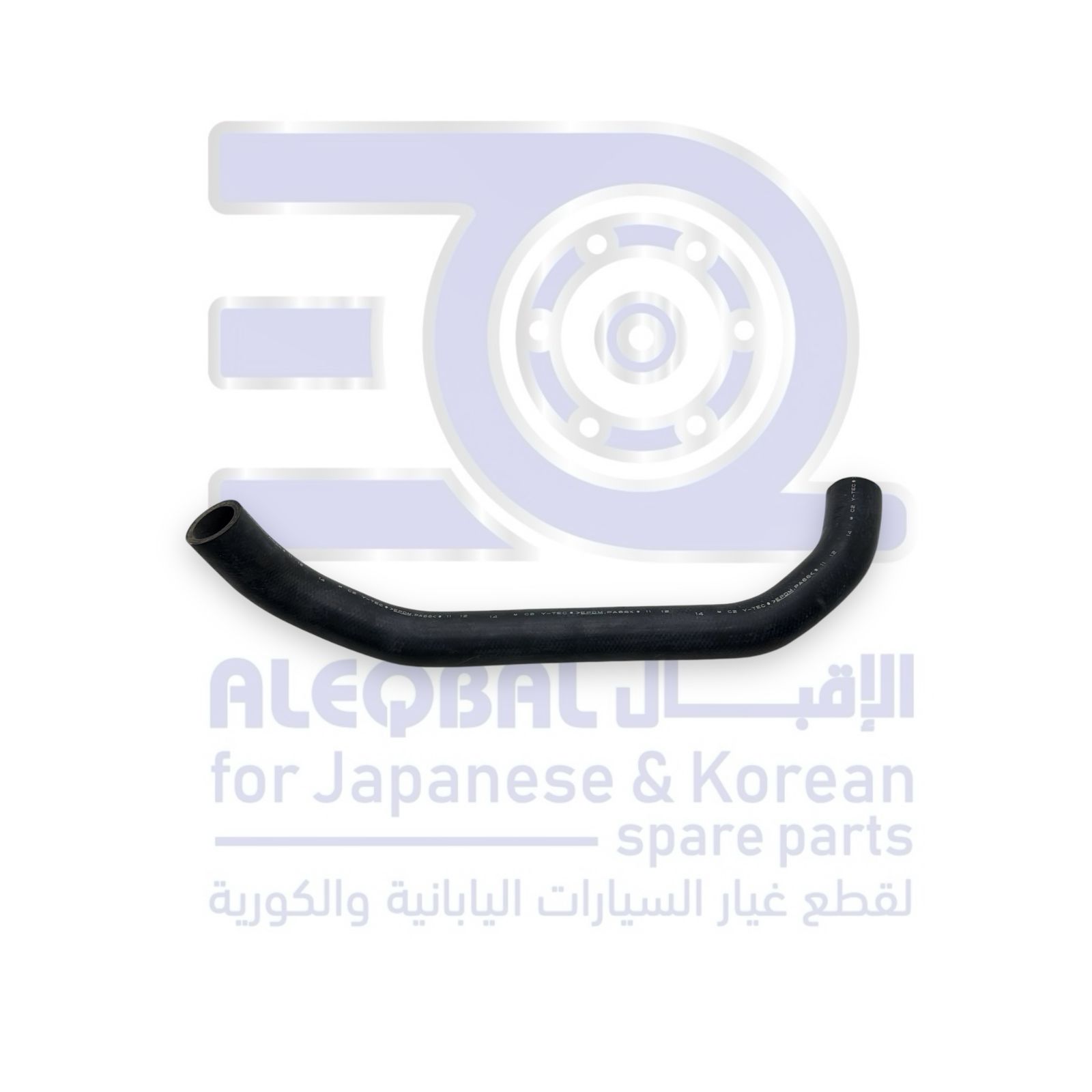 خرطوش تحت هوندا اكورد من 2008 الى 2012 اصلي