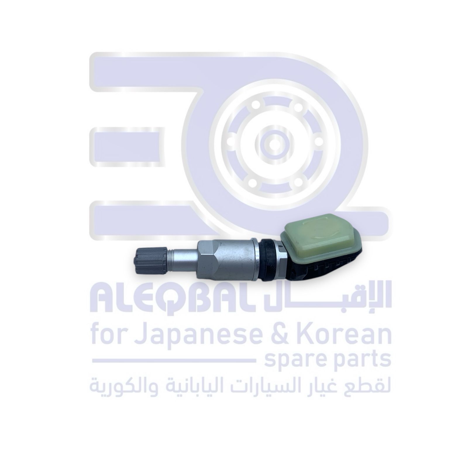 حساس كفر جيلي ازكارا من 2020 الى 2023