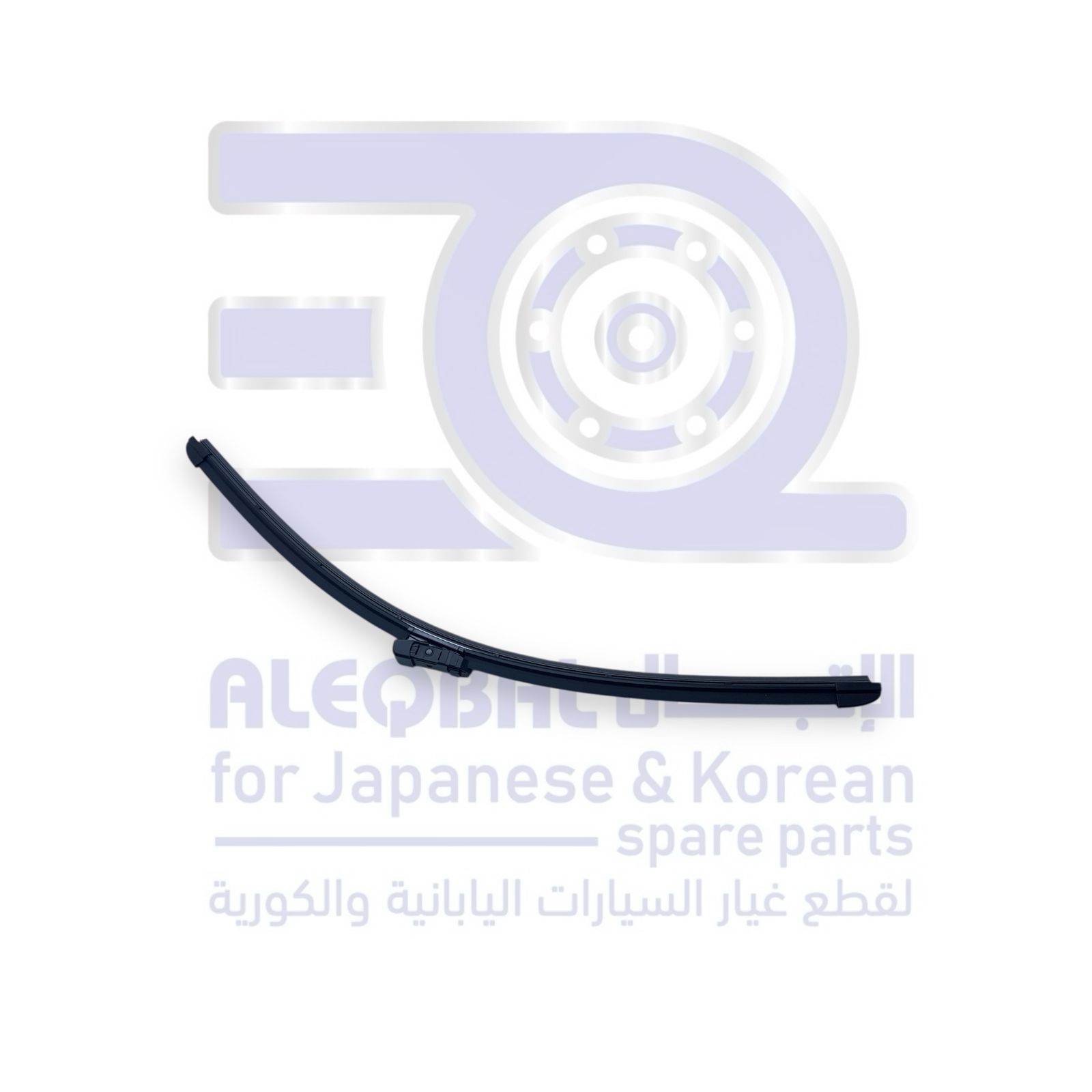 مساحات جيلي اميجراند من 2022 الى 2026 يسار اصلي