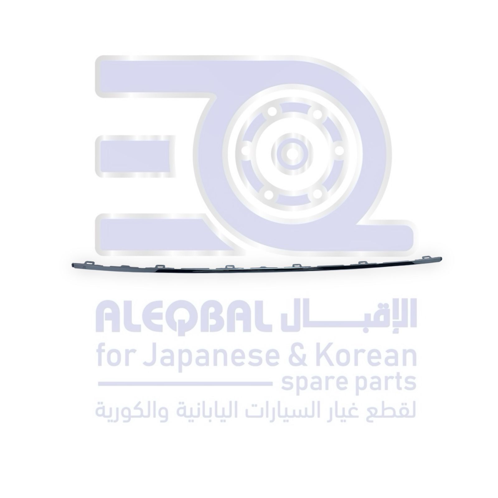 نيكل صدام خلفي جيلي اميجراند من 2022 الى 2026 وسط