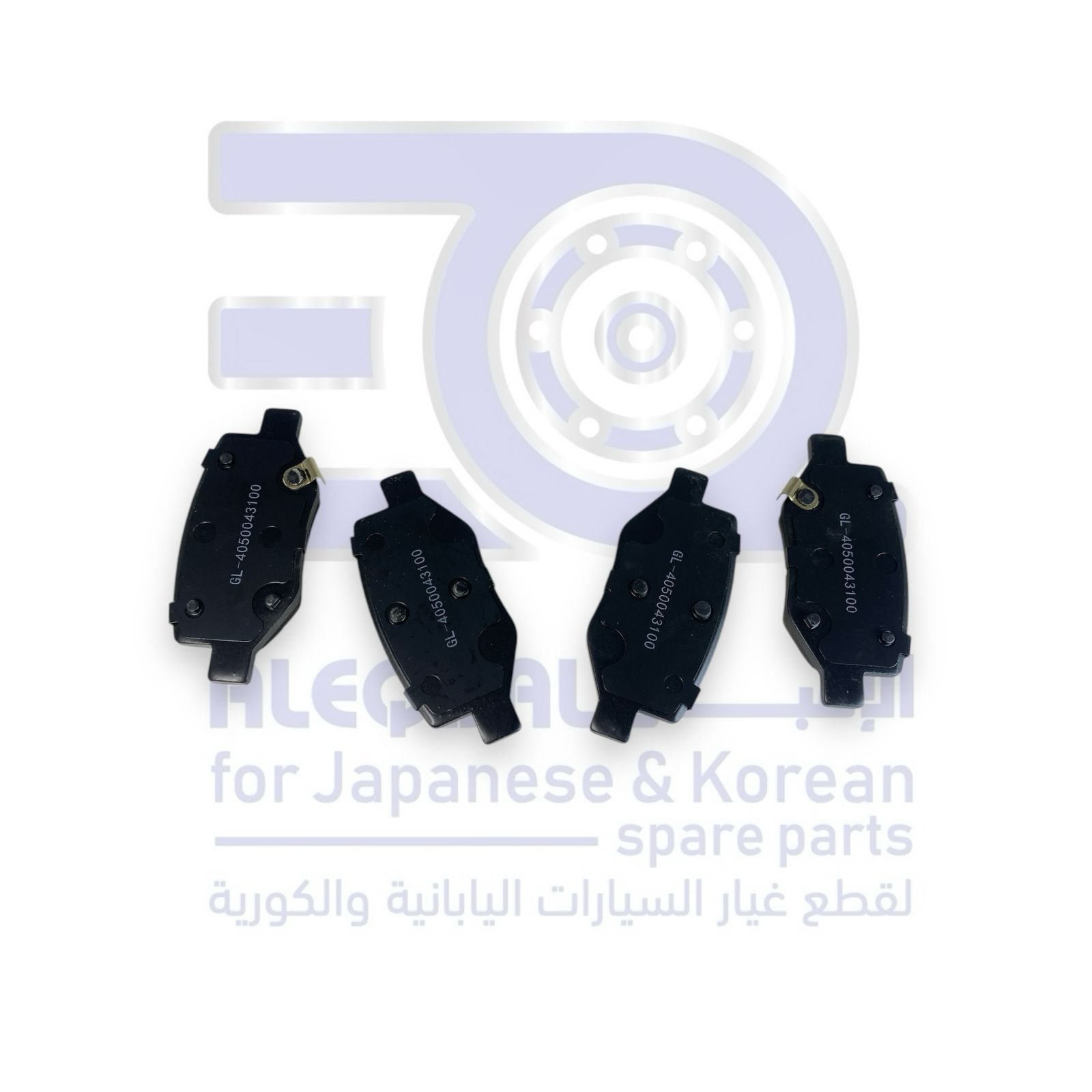 فحمات خلفي جيلي كولراي من 2019 الى 2023 صيني