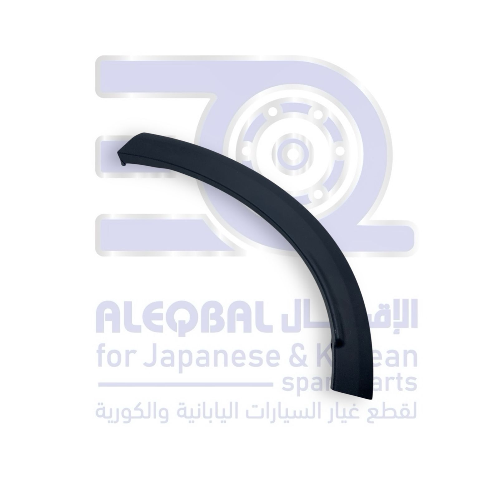 زيق رفرف خلفي جيلي توجيلا من 2019 الى 2026 يسار ( جزء الرفرف ) اصلي