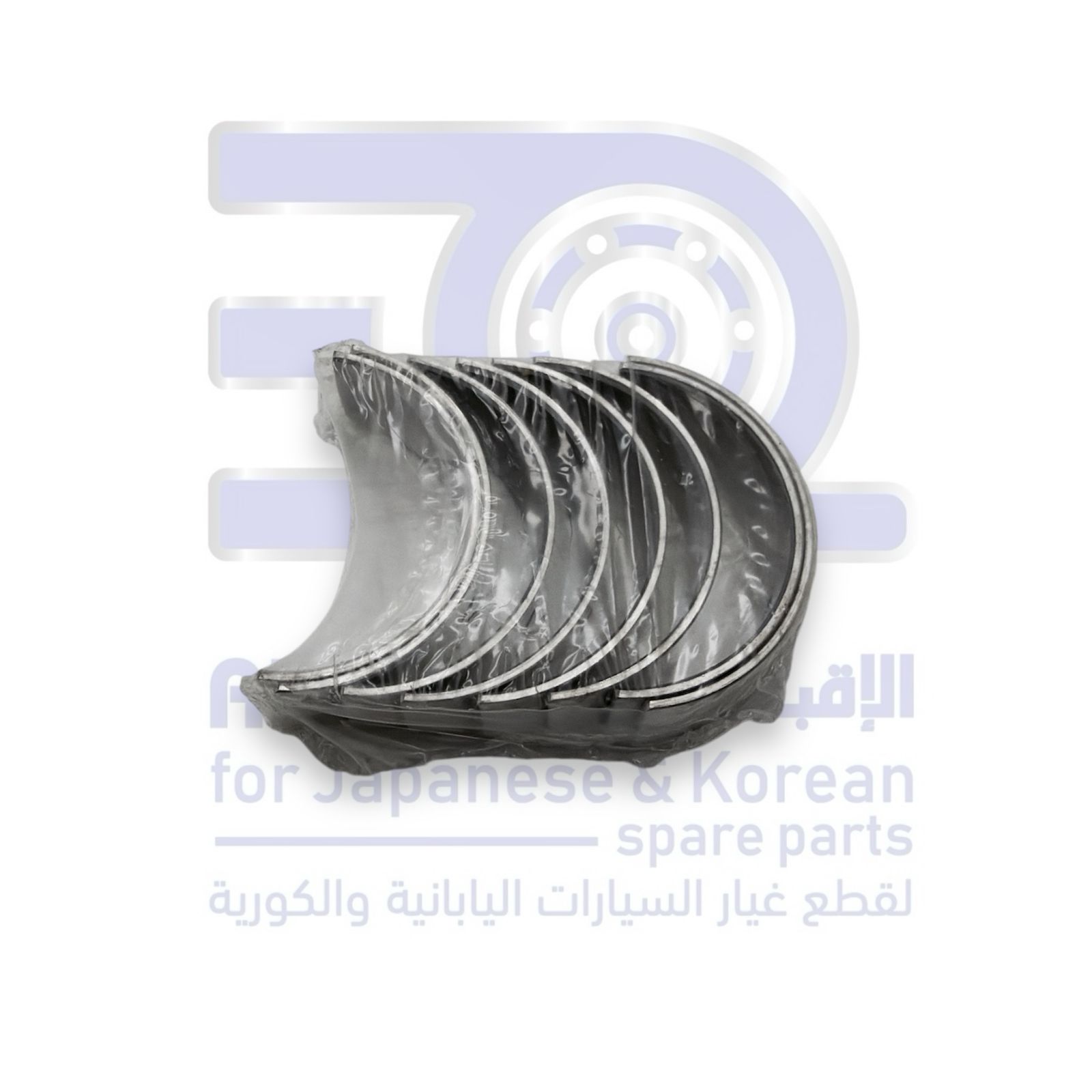 سبائك متحرك هوندا اكورد من 1994 الى 1997 مقاس 100