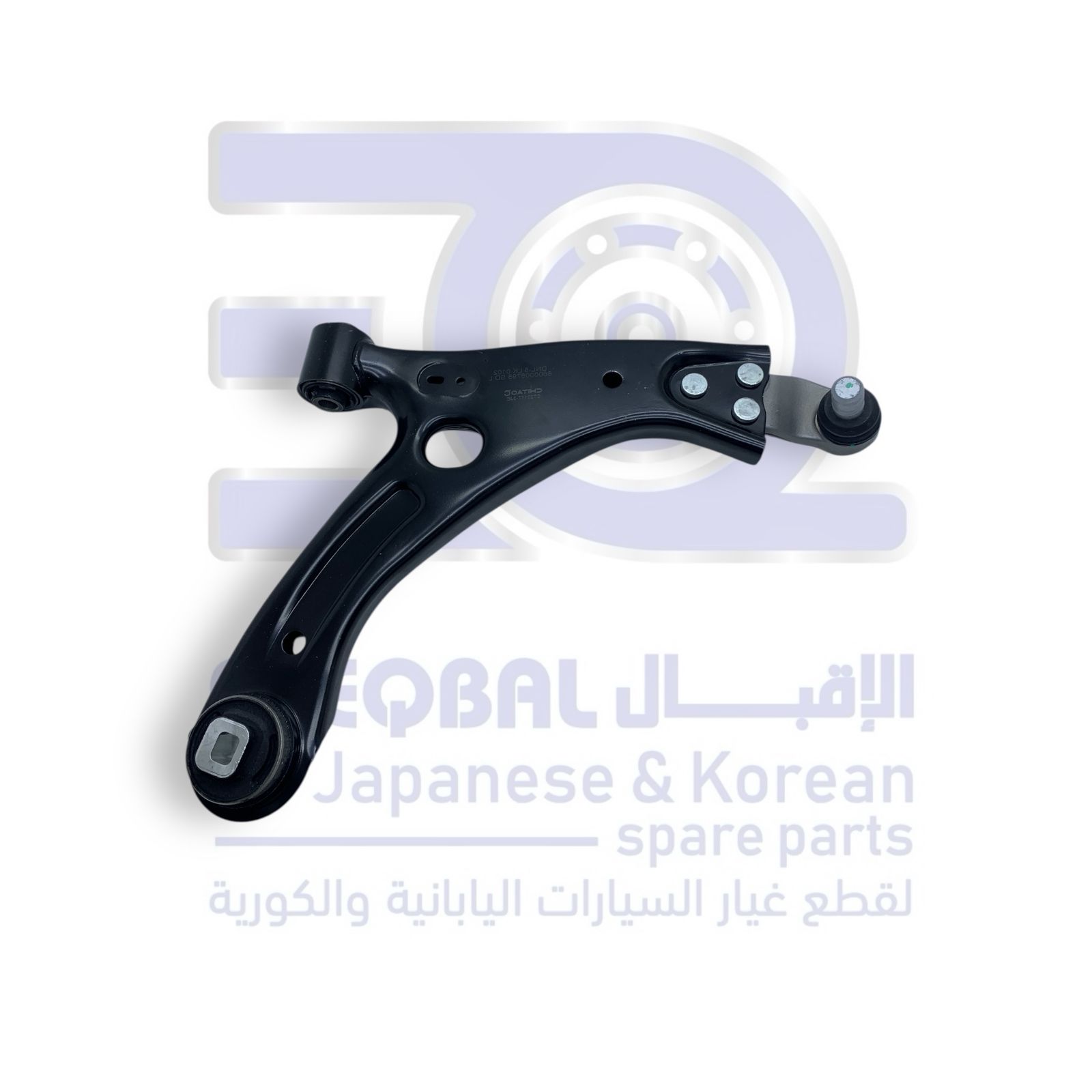 مقص جيلي توجيلا من 2019 الى 2026 يمين صيني