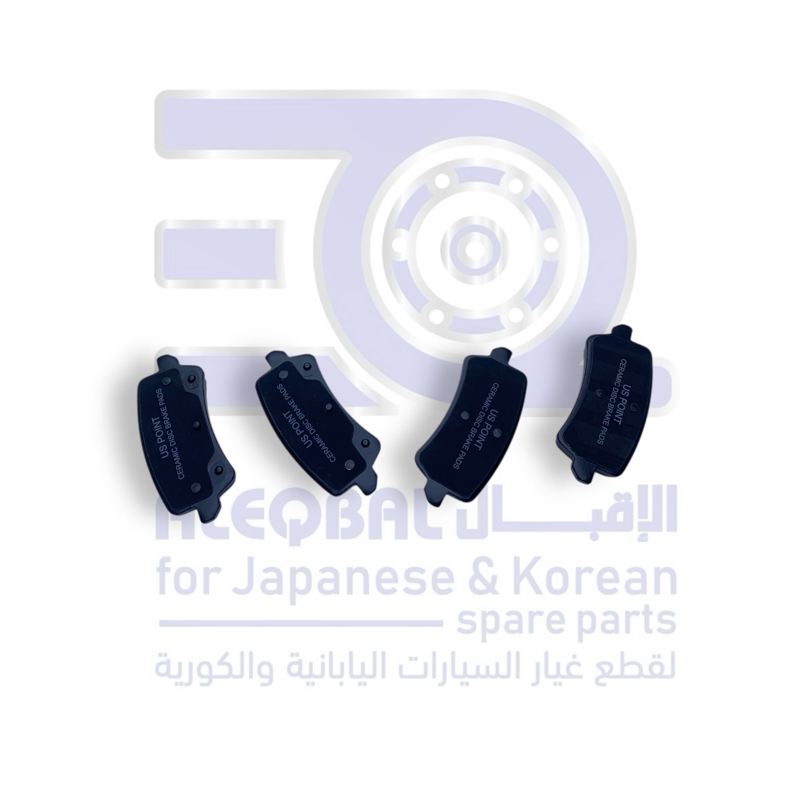 فحمات خلفي جيلي اميجراند من 2025 الى 2026 صيني