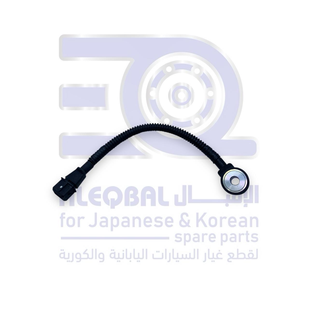 حساس طرق مانع اهتزاز هونداي اكسنت من 2000 الى 2006 اصلي